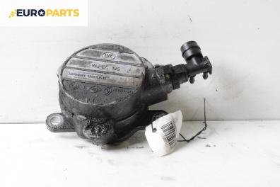 Вакуум помпа за Renault Laguna II Hatchback (03.2001 - 12.2007) 2.2 dCi (BG0F), 150 к.с., № 8200102535