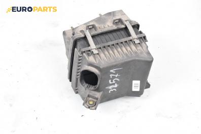 Филтърна кутия за Mitsubishi Outlander I SUV (03.2001 - 12.2006) 2.0 (CU2W)