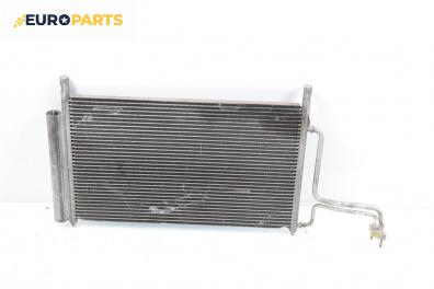 Климатичен радиатор за Fiat Stilo Hatchback (10.2001 - 11.2010) 1.9 JTD (192_XE1A), 115 к.с.