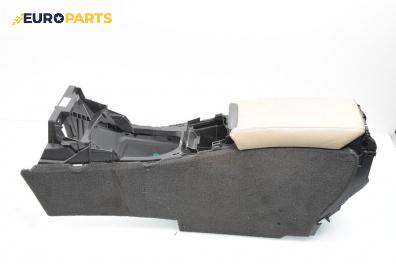 Подлакътник за Renault Vel Satis Hatchback (06.2002 - 07.2009)