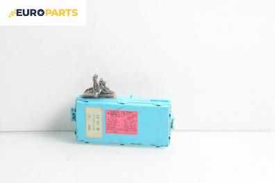 Модул за Mitsubishi Outlander I SUV (03.2001 - 12.2006), № MR587875