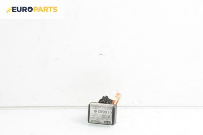 Имобилайзер за Mitsubishi Outlander I SUV (03.2001 - 12.2006), № MR587312