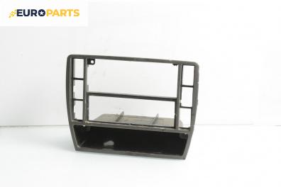 Централна конзола за Volkswagen Passat IV Variant B5.5 (09.2000 - 08.2005)