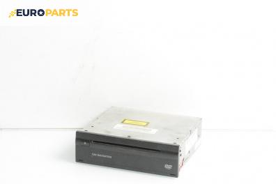 CD плеър за Mercedes-Benz E-Class Estate (S211) (03.2003 - 07.2009)