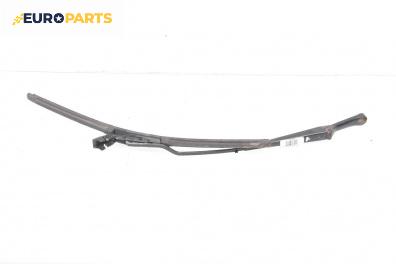 Рамо на чистачка за Volkswagen Passat IV Variant B5.5 (09.2000 - 08.2005), позиция: лява