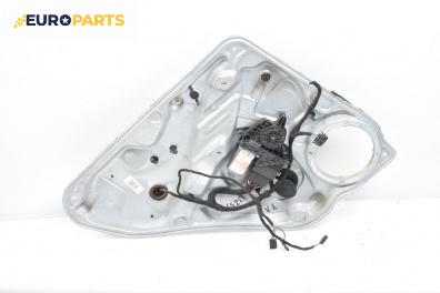 Машинка ел. стъкло за Volkswagen Passat IV Variant B5.5 (09.2000 - 08.2005), 4+1 вр., комби, позиция: задна, лява