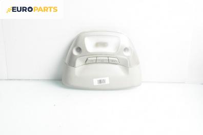 Плафон за Fiat Stilo Hatchback (10.2001 - 11.2010)