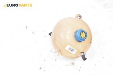 Казанче за антифриз за Fiat Stilo Hatchback (10.2001 - 11.2010) 1.9 JTD (192_XE1A), 115 к.с.