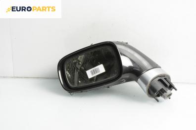 Огледало за Renault Vel Satis Hatchback (06.2002 - 07.2009), 4+1 вр., хечбек, позиция: лява