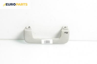 Ръкохватка за таван за Audi A6 Sedan C6 (05.2004 - 03.2011), 4+1 вр., позиция: предна, лява