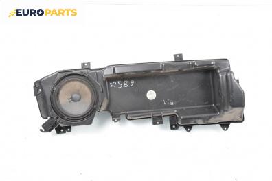 Субуфер за Audi A6 Sedan C6 (05.2004 - 03.2011)