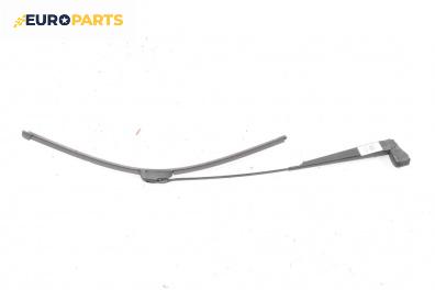 Рамо на чистачка за Ford Mondeo I Hatchback (02.1993 - 08.1996), позиция: лява