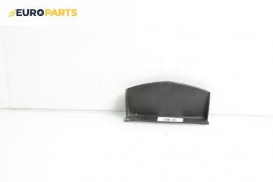 Интериорна пластмаса за Peugeot 308 Hatchback I (09.2007 - 12.2016), 4+1 вр., хечбек, позиция: предна