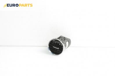 Духалка парно за Peugeot 308 Hatchback I (09.2007 - 12.2016)