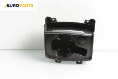 Поставка чаша за Audi A6 Sedan C6 (05.2004 - 03.2011)