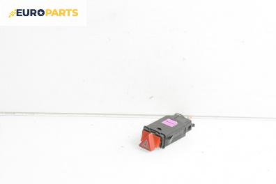 Бутон аварийни светлини  за Audi A6 Avant C5 (11.1997 - 01.2005)