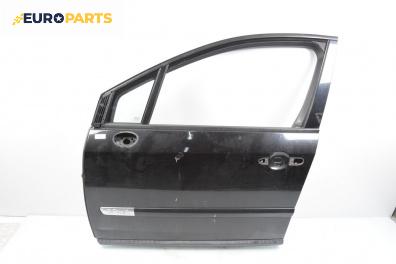 Врата за Renault Vel Satis Hatchback (06.2002 - 07.2009), 4+1 вр., хечбек, позиция: предна, лява