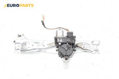 Машинка ел. стъкло за Peugeot 308 Hatchback I (09.2007 - 12.2016), 4+1 вр., хечбек, позиция: задна, дясна