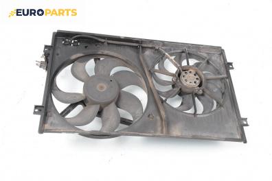 Перки охлаждане за Volkswagen Golf IV Hatchback (08.1997 - 06.2005) 1.4 16V, 75 к.с.