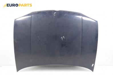 Преден капак за Volkswagen Golf IV Hatchback (08.1997 - 06.2005), 2+1 вр., хечбек, позиция: предна