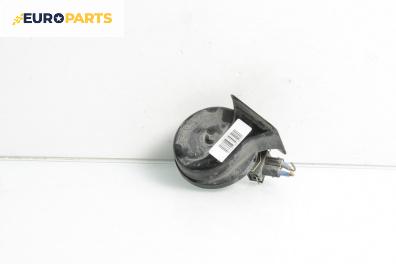 Клаксон за Audi A6 Avant C5 (11.1997 - 01.2005)