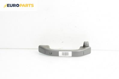 Ръкохватка за таван за Ford Mondeo II Turnier (08.1996 - 09.2000), 4+1 вр., позиция: предна, лява