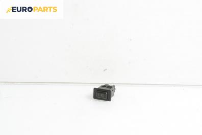 Бутон светлини мъгла  за Mitsubishi Pajero II SUV (12.1990 - 10.1999)