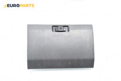 Жабка за Mitsubishi Pajero II SUV (12.1990 - 10.1999)