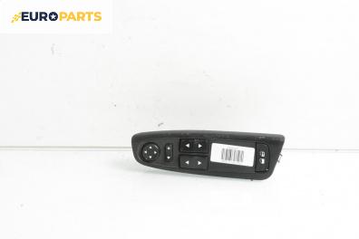 Бутони ел. стъкла и огледала  за Fiat Stilo Hatchback (10.2001 - 11.2010)