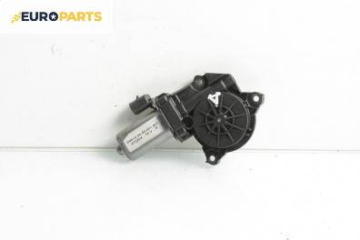 Електромотор за стъклоподемник за Fiat Stilo Hatchback (10.2001 - 11.2010), 2+1 вр., хечбек, позиция: дясна, № D25140050001601