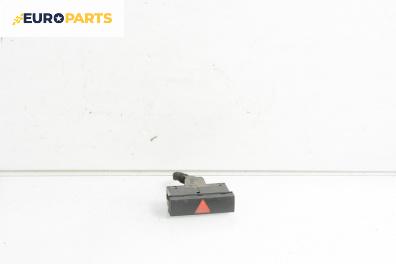 Бутон аварийни светлини  за Audi A6 Sedan C6 (05.2004 - 03.2011)