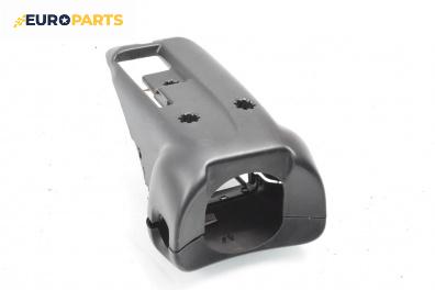 Интериорна пластмаса волан за Volvo V50 Estate (12.2003 - 12.2012), 4+1 вр., комби