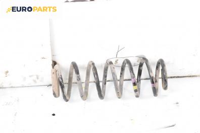 Пружина за ходова част за Peugeot 308 Hatchback I (09.2007 - 12.2016), хечбек, позиция: задна