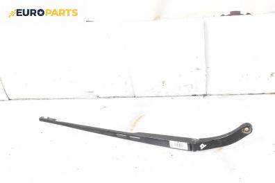 Рамо на чистачка за Audi A6 Sedan C6 (05.2004 - 03.2011), позиция: дясна