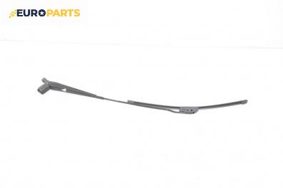 Рамо на чистачка за Ford Mondeo II Turnier (08.1996 - 09.2000), позиция: дясна