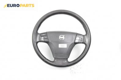 Мулти волан за Volvo V50 Estate (12.2003 - 12.2012)