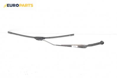 Рамо на чистачка за Mazda 6 Station Wagon I (08.2002 - 12.2007), позиция: лява