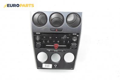 CD плеър за Mazda 6 Station Wagon I (08.2002 - 12.2007)