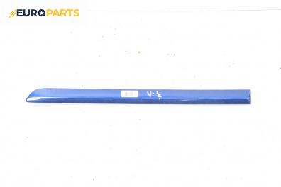 Лайсна за Volvo V50 Estate (12.2003 - 12.2012), комби, позиция: задна, лява