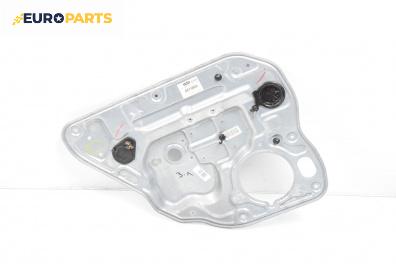 Основа кора врата за Volvo V50 Estate (12.2003 - 12.2012), 4+1 вр., комби, позиция: задна, лява