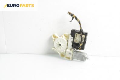 Електромотор за стъклоподемник за Volvo V50 Estate (12.2003 - 12.2012), 4+1 вр., комби, позиция: задна, лява