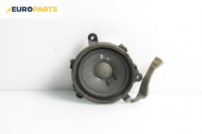 Високоговорител за Volvo V50 Estate (12.2003 - 12.2012)