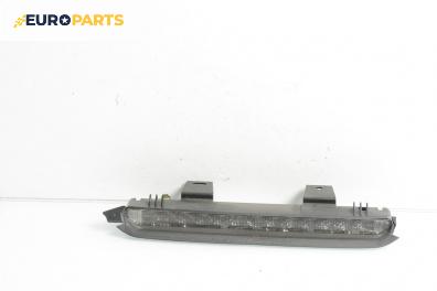 Трети стоп за Volvo V50 Estate (12.2003 - 12.2012), комби