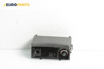 Пепелник за Volkswagen Passat IV Sedan B5.5 (10.2000 - 12.2005)