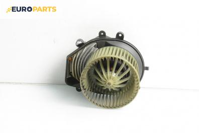 Вентилатор парно за Volkswagen Passat IV Sedan B5.5 (10.2000 - 12.2005)