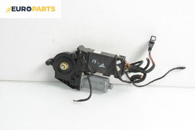 Електромотор за стъклоподемник за Volkswagen Passat IV Sedan B5.5 (10.2000 - 12.2005), 4+1 вр., седан, позиция: предна, дясна