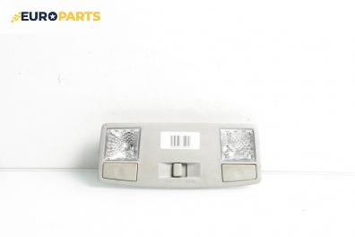 Плафон за Mazda 6 Station Wagon I (08.2002 - 12.2007)