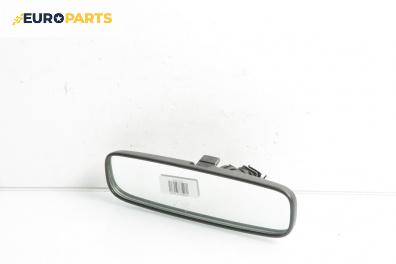 Вътрешно огледало за Mazda 6 Station Wagon I (08.2002 - 12.2007)