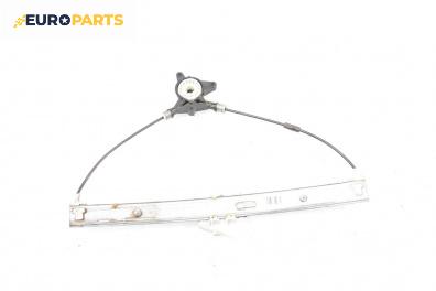 Механизъм ел. стъкло за Mazda 6 Station Wagon I (08.2002 - 12.2007), 4+1 вр., комби, позиция: задна, дясна