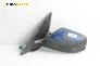 Огледало за Volvo V50 Estate (12.2003 - 12.2012), 4+1 вр., комби, позиция: лява